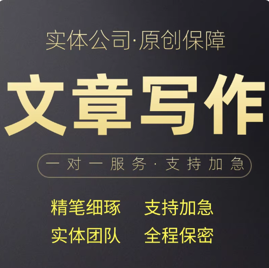 全球媒体发稿渠道 涵盖新闻门户、行业垂直网站 快速上稿收录